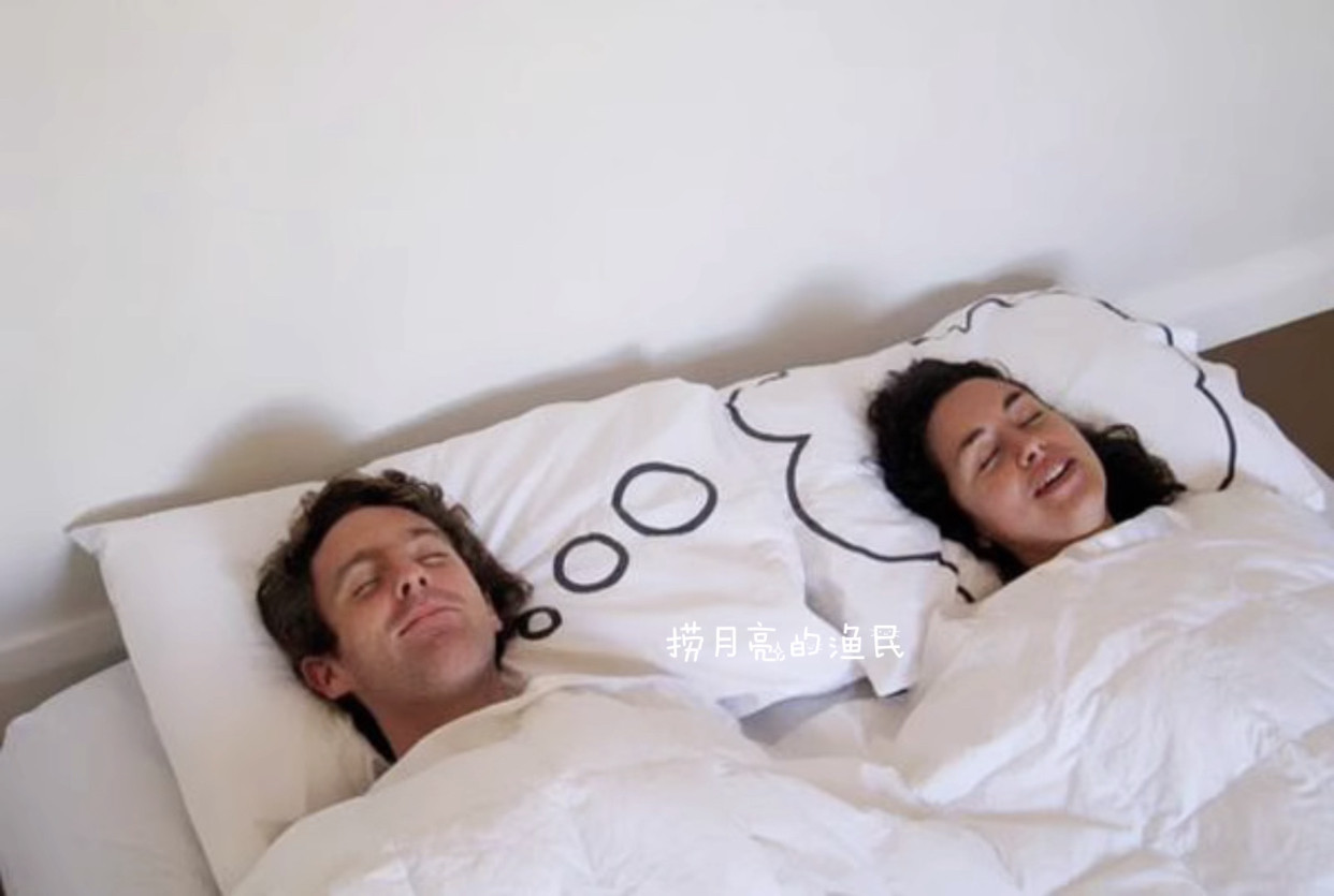 梦幻情侣枕套七夕送女友创意实用梦见你梦境云朵情人节美梦枕套