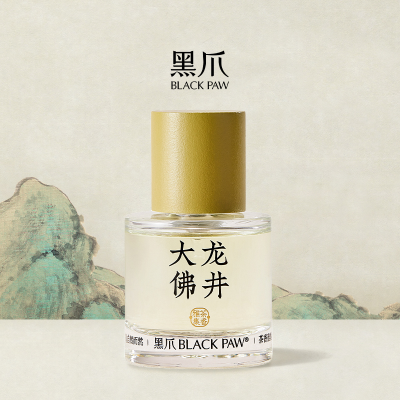 黑爪大佛龙井茶香水50ml