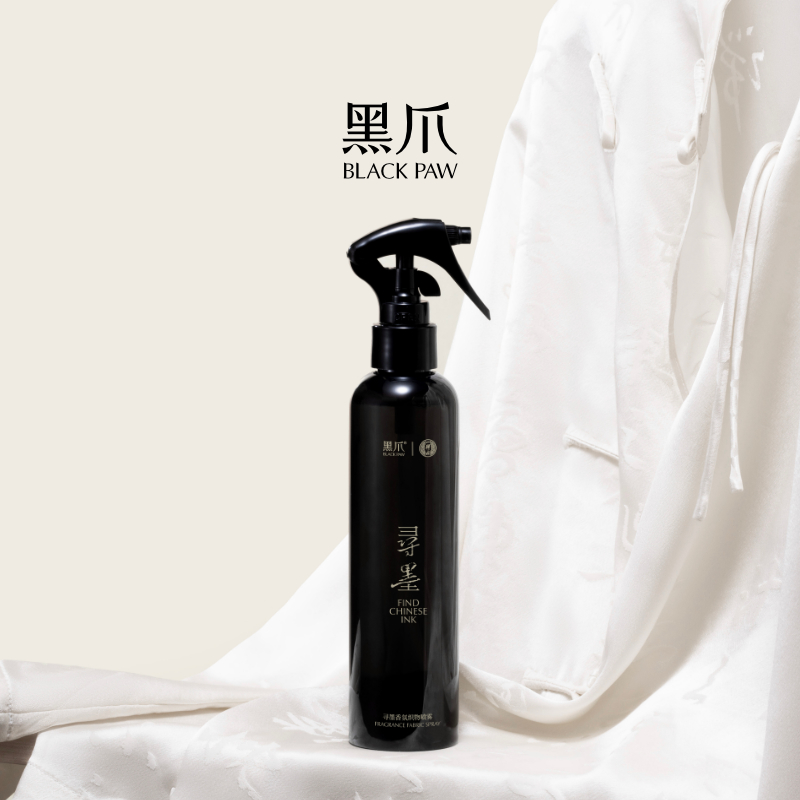 黑爪寻墨衣物香氛喷雾200ml