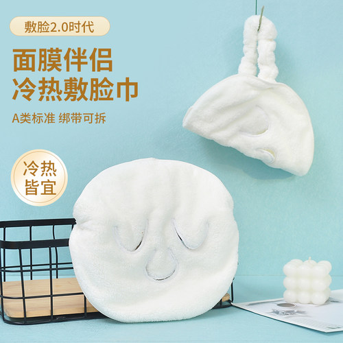A类标准亲肤柔软不易掉毛