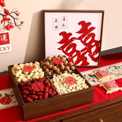 四宫格早生贵子喜枣摆件干果盒