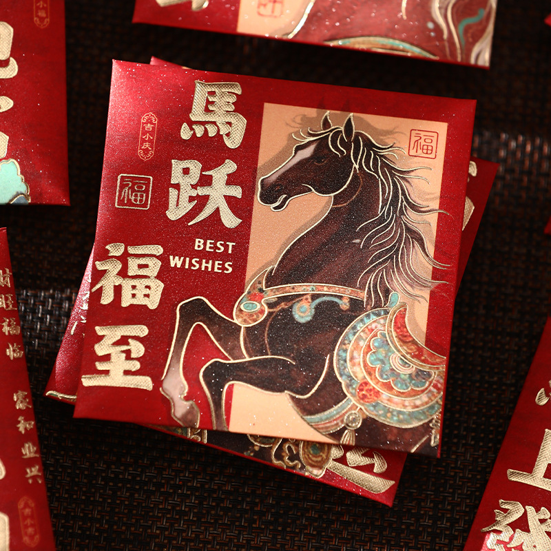 新款春节方形红包2026马年创意压