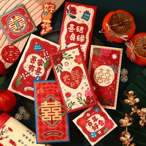 结婚专用硬质红包新款包千元百元
