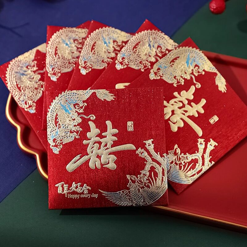 结婚专用小红包婚礼抛洒回礼送礼正方形利是封接亲堵门婚庆用品