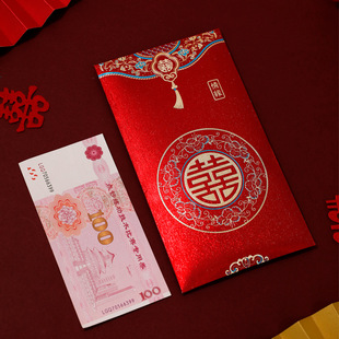 万元大红包订婚结婚专用见面礼烫金喜字利是封包婚礼改口礼金回礼