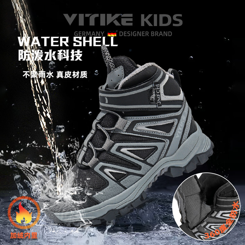 男童棉鞋VITIKE防水加绒加厚冬季