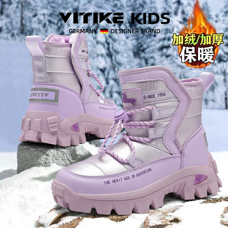 儿童雪地靴VITIKE防水加绒冬季