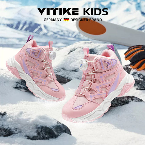 VITIKE儿童冬季加绒保暖棉鞋防水
