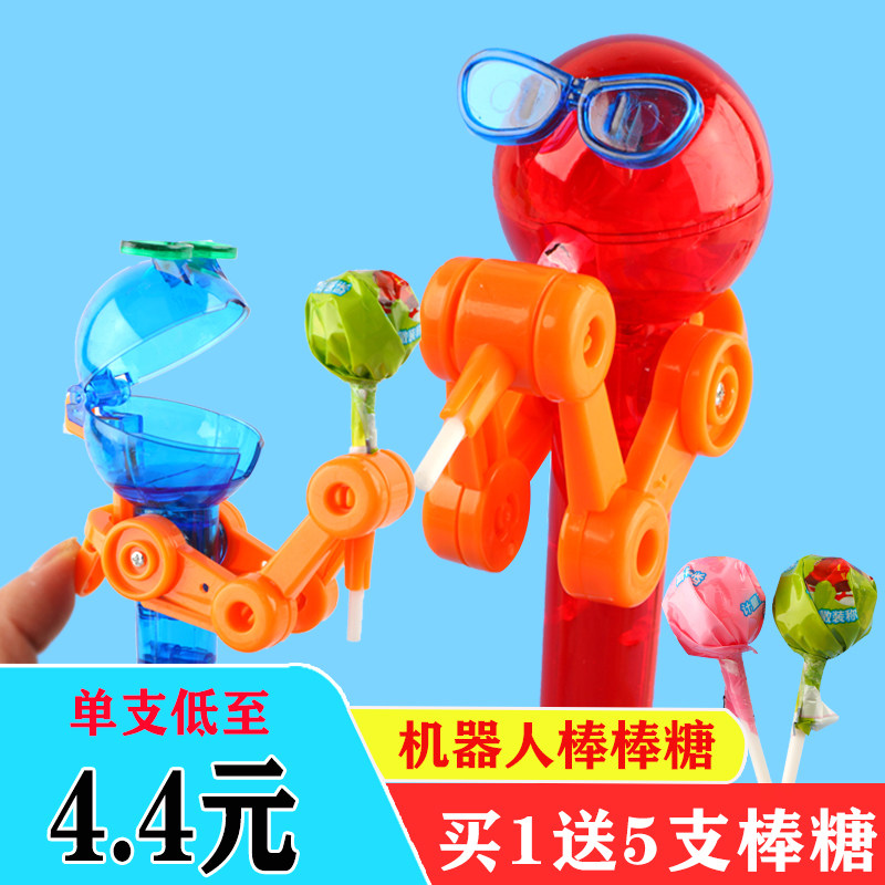 创意可爱网红机器人棒棒糖什锦水果味糖果小孩玩具糖果零食批发