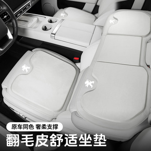 508L 407冬季 4008 607 保暖汽车坐垫绒面高级 380 适用于标致408X
