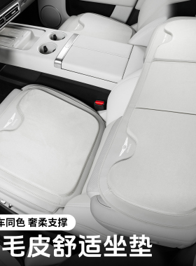 适用于捷尼赛思G80 GV607080 G90冬季保暖汽车坐垫绒面高级感