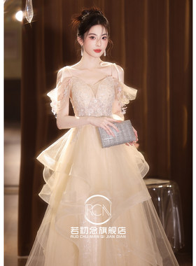 香槟色吊带宴会绝美晚礼服裙高级感订婚敬酒服晨袍主持成人礼婚纱