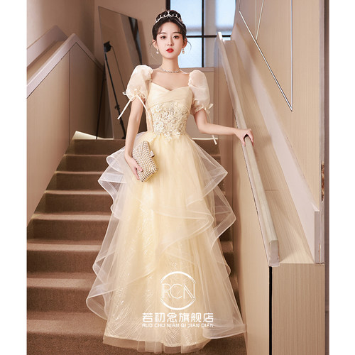 年会晚宴主持人声乐艺考订婚礼服