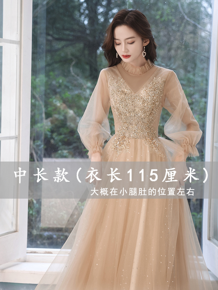  Champagne color lotus leaf collar medium long seven -point sleeve+L   - $11.00 