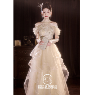 高级感绝美晚礼服裙主持成人礼高端生日年会敬酒晨袍订婚艺考学生