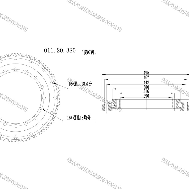 现货中小型外齿回转支承回转轴承吊车转盘支撑轴承码垛机旋转轴承