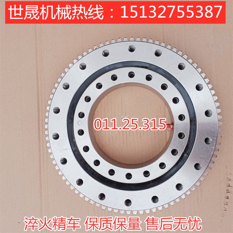 外齿回转支承回转轴承旋转轴承机械臂齿轮转盘回转支撑现货厂家