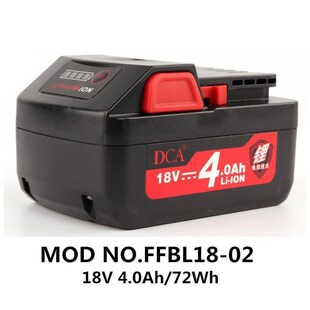 DCA电动扳手锂电池充电器东城18E16E280无刷板手电动工具配件