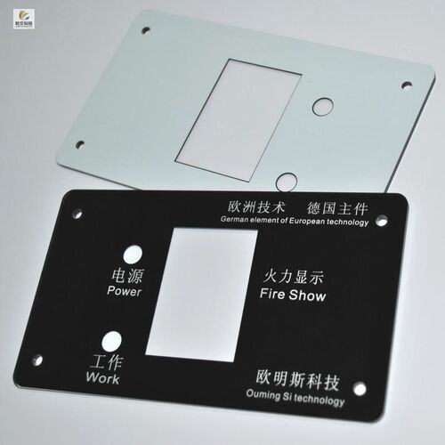 亚克力PC半透明茶色显示视窗镜片刷卡面板机箱设备标铭牌订制定做