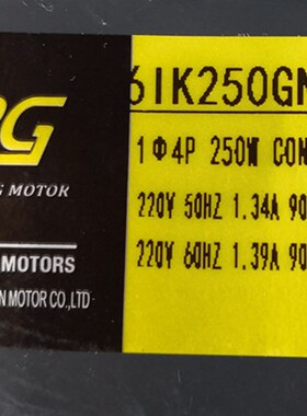 TPG微型调速电机6IK180RGN180W200W250W220V全铜交流齿轮减速马达