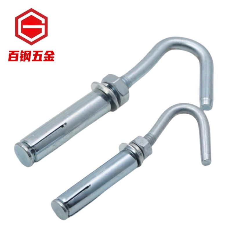 百钢国标带钩膨胀挂钩吊扇钩膨胀钩胀管勾拉爆膨胀螺丝M6M8M10M12,珠宝/钻石/翡翠,翡翠裸石/蛋面,淘宝优惠券,粉丝福利购,淘宝优惠卷