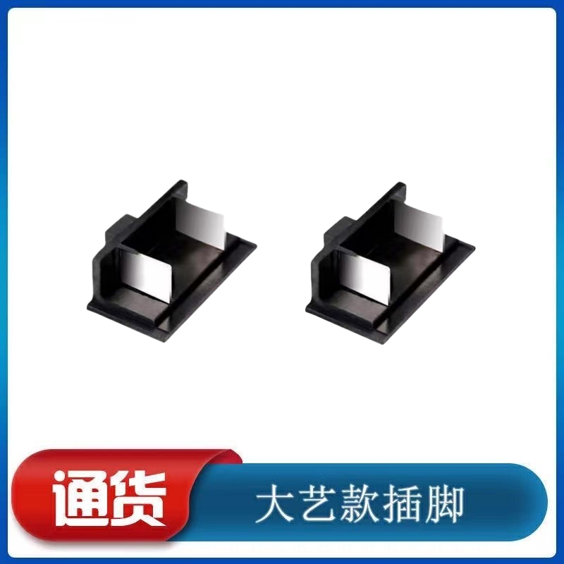 通用大艺电动起子插脚a3款2106插脚6802电池南威扳手五金店修理配