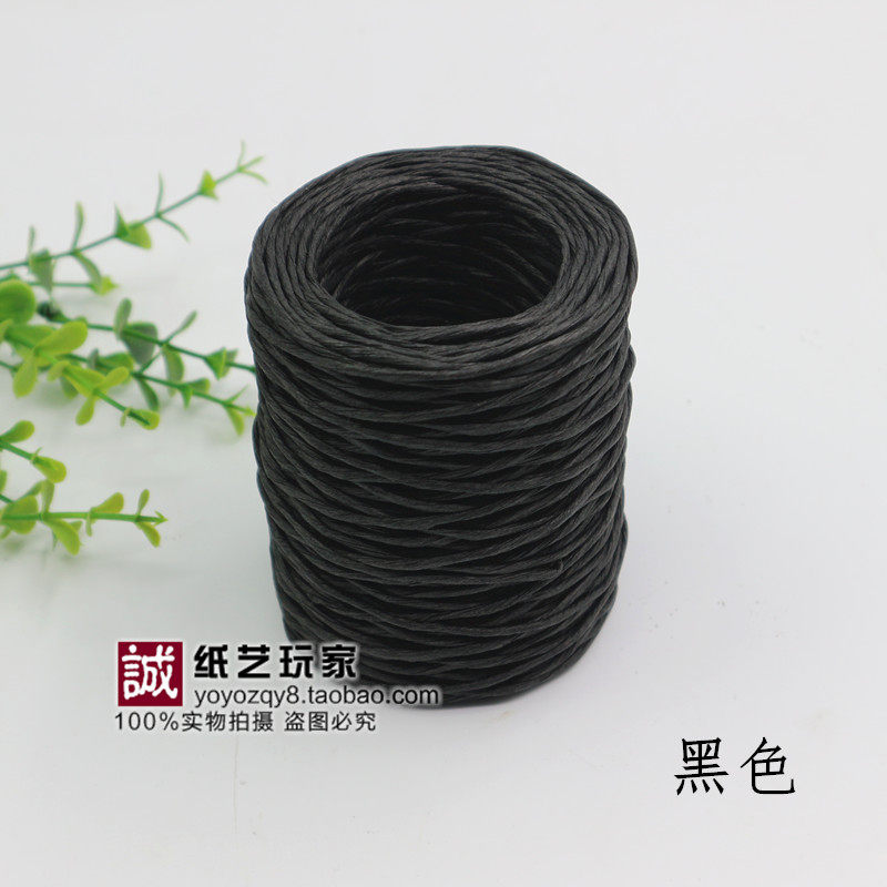 带铁丝编织纸藤 编织材料纸绳手工制作工具编篮子花瓶50米/卷/,搬运/仓储/物流设备,机械式停车设备（立体停车库）,淘宝优惠券,粉丝福利购,淘宝优惠卷