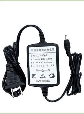 全新黑色南方瑞得天宇经纬仪LI-20电池星瑞达DT-02NC-III充电器