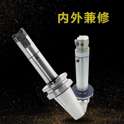 台湾高精数控精镗刀柄BT30/BT40/BT50-LBK123456深孔加长粗糖刀柄