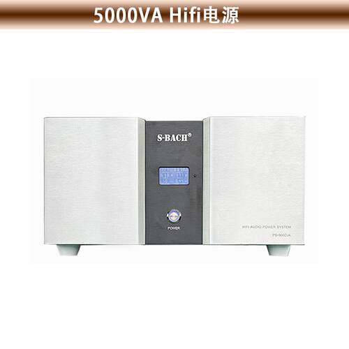 斯巴赫音响电源净化滤波器发烧再生电源隔离稳压器功放电源滤波器