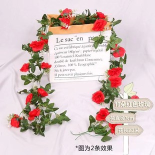 仿真迎春花樱花藤蔓假花藤条植物客厅空调管道缠绕暖气管装饰遮挡