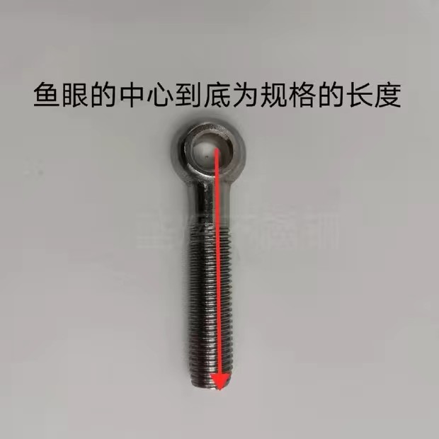 304不锈钢人孔盖吊环螺母螺杆螺丝杆套装梅花手柄螺栓丝杆