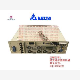 中達電通 60A 臺達MCS1800C 高頻開關(guān)電源系統(tǒng)滿配48V90A