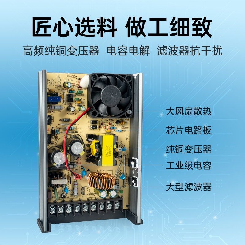 广告牌发光字户外亮化灯箱防雨电源12V24V直流工程开关电源变压器,搬运/仓储/物流设备,机械式停车设备（立体停车库）,淘宝优惠券,粉丝福利购,淘宝优惠卷