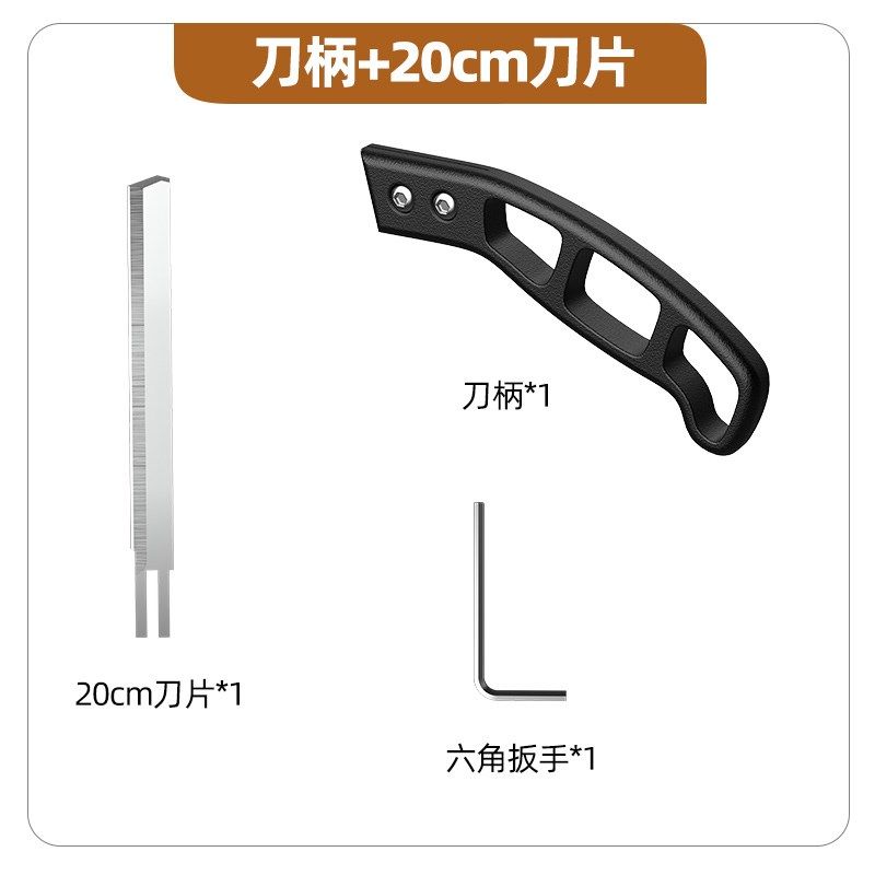 高密度泡沫切割刀切海绵专用刀乳胶床垫切割神器长美工刀片雕刻刀,工业油品/胶粘/化学/实验室用品,实验室漏斗,淘宝优惠券,粉丝福利购,淘宝优惠卷