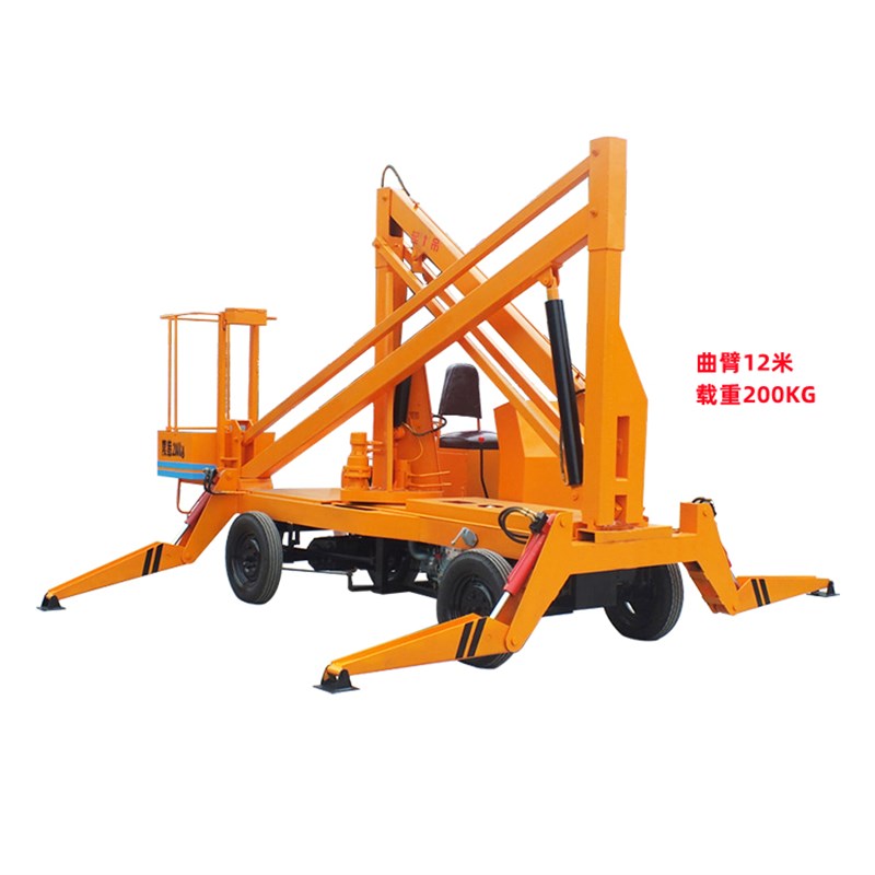 新文沙曲臂升降台柴油电动液压高空作业折叠臂升降台长颈鹿旋转