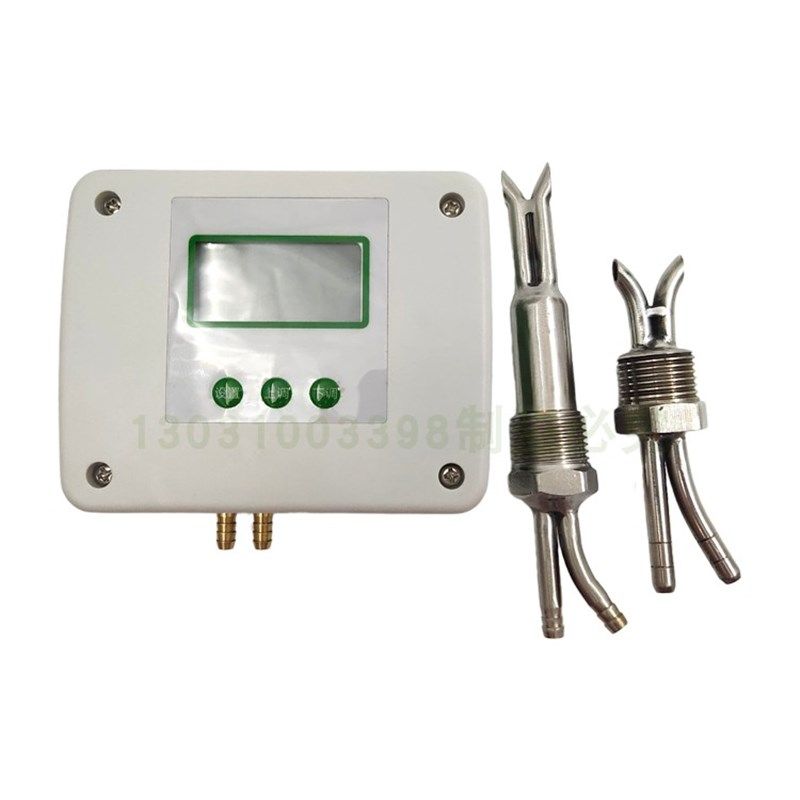 防堵风速仪耐高温烟气风速风压传感器皮托管风量变送器耐弱酸碱,工业油品/胶粘/化学/实验室用品,实验室漏斗,淘宝优惠券,粉丝福利购,淘宝优惠卷