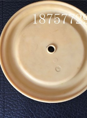 英格索兰ARO气动隔膜泵隔膜片 三道橡胶膜片96166-A