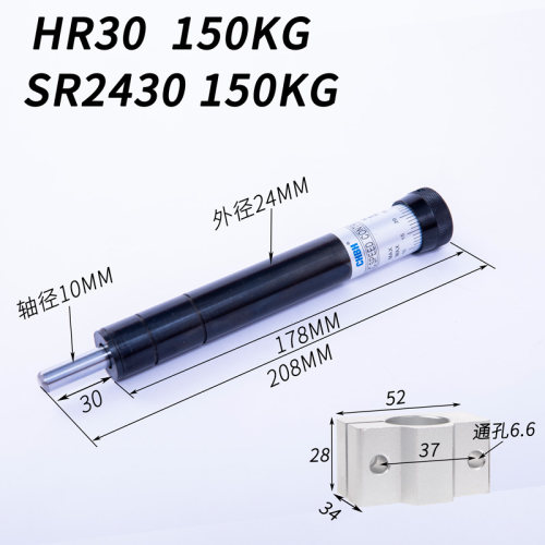 缓冲器液压稳速器SR油压阻尼器HR15 30 60 可调防撞减速阻挡气动