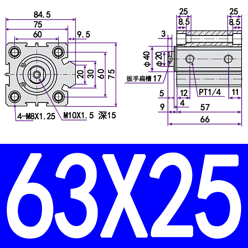 亚德客型薄型气缸小气缸SDA50/63/40/32/20/25*30/35/40/45/50/20