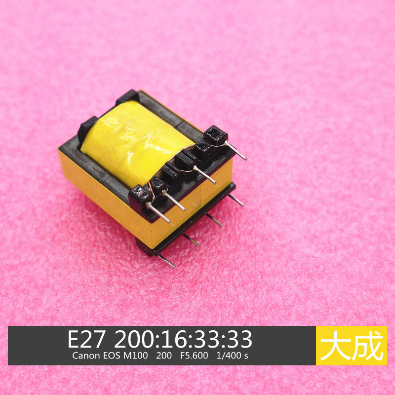 逆变焊机 EE27 200:16:33:33 变压器 开关电源变压器 BYQ E27