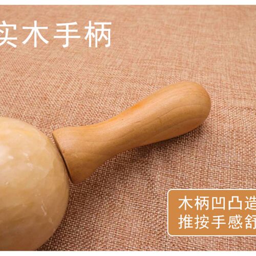 黄色天然玉石两轮滚轮圆球 提拉紧致滚珠脊柱理疗滚石推背按摩器