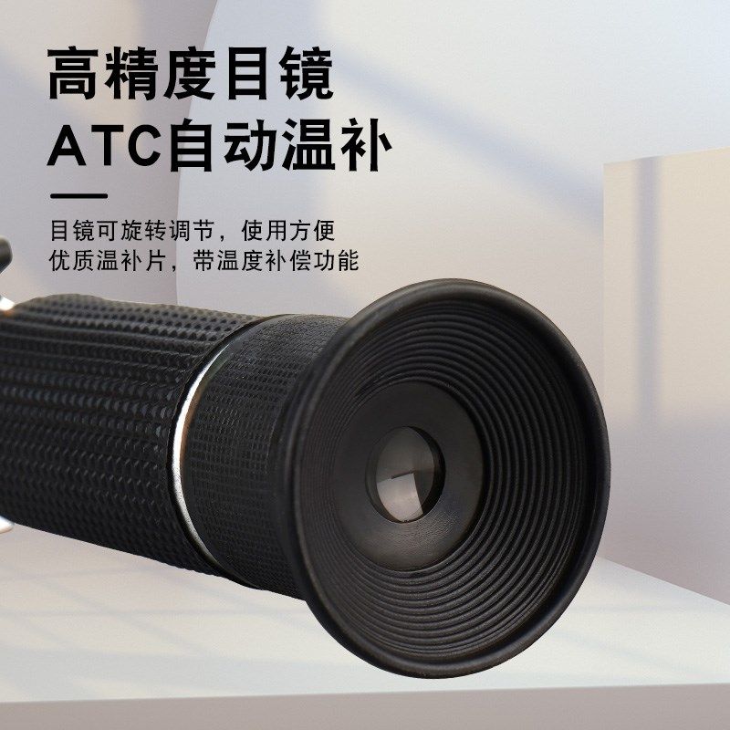 新款酒精计折光仪白酒度数测量计果酒米酒测量仪酒度表酒度计酿酒,工业油品/胶粘/化学/实验室用品,实验室漏斗,淘宝优惠券,粉丝福利购,淘宝优惠卷