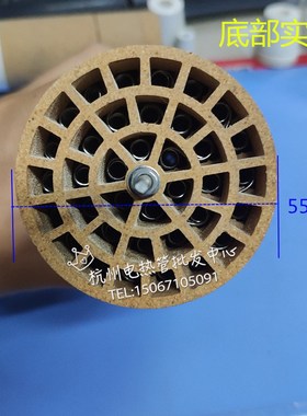 纸杯机发热芯 加热封尾机3300-II热风器加热芯陶瓷风芯 220v1800W
