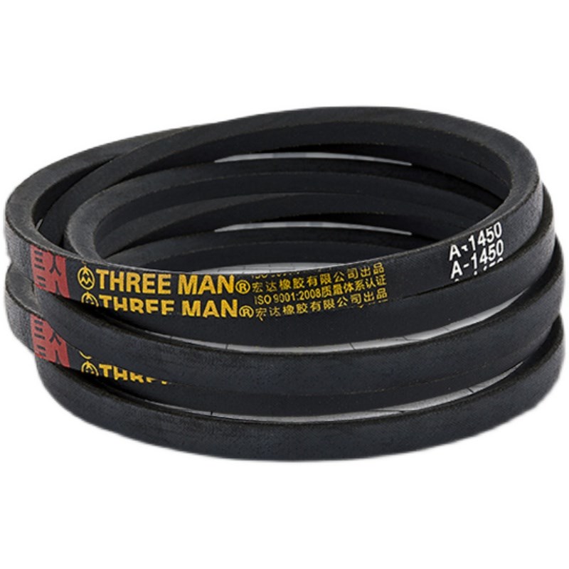 SPC2520三角带SPC2200 SPC2240 SPC2280 SPC2300 SPC2350 SPC2360