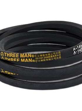 SPC4530三角带SPC4380 SPC4400 SPC4420 SPC4445 SPC4450 SPC4500