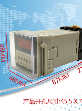 数显延时时间继电器 DH48S-2Z JSS48A  变压器降压 AC220V DC24V