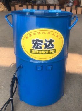 斯太尔解放德龙前后轮内轴承拉马拆卸工具30313/33216/30621包邮