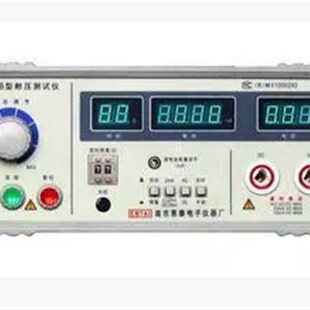 型耐电压测试仪 数显耐压测试仪 ET2670B 南京恩泰