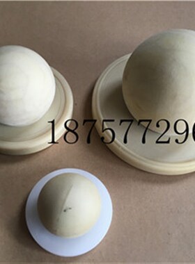 2寸英格索兰气动隔膜泵配件PP球座92924山道橡胶球92757-A/94804